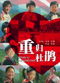 精品国产一二三区